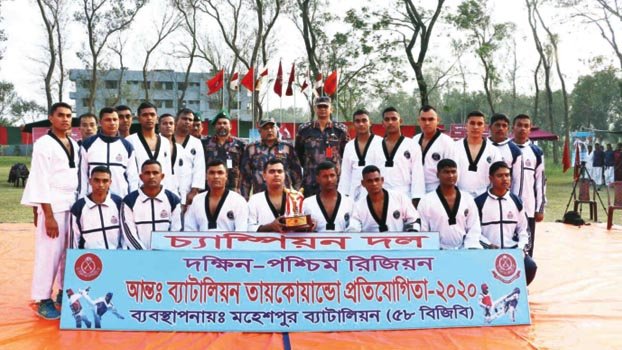 BGB’s southeast region 4-day  inter-battalion Taekwondo ends