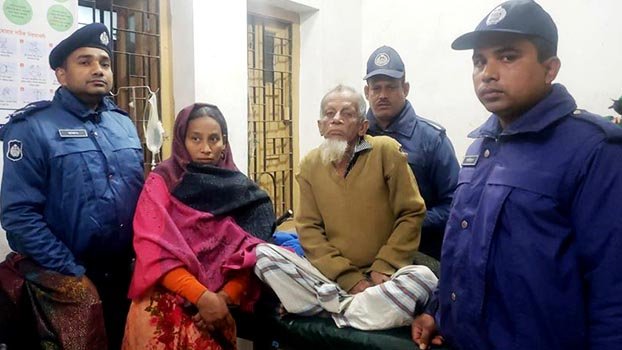 Old returns home with police help 