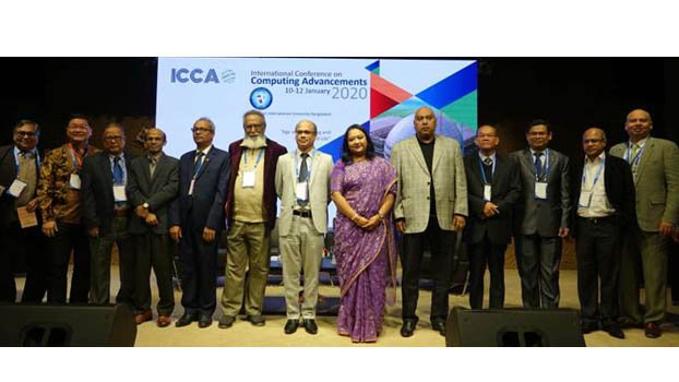 AIUB holds int’l conference on computing advancements