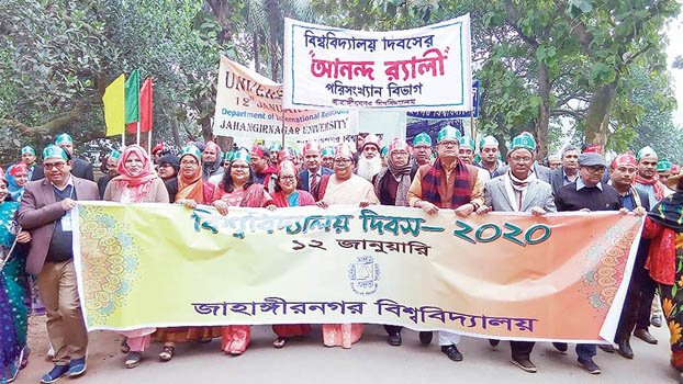 JU celebrates founding anniv