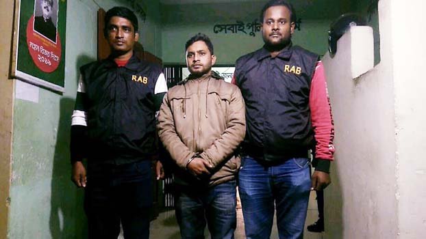 One held with 3050 pieces yaba in Sherpur