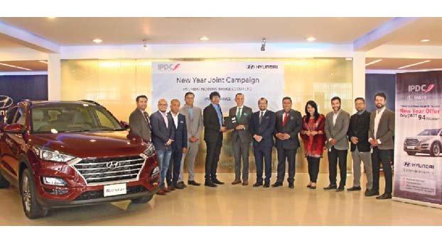 IPDC Finance and  Hyundai brings  exclusive offer