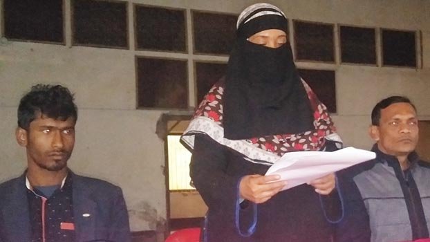 Rape charge brought against Kotchandpur municipal mayor 