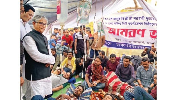 DU students continue fasting for city polls deferment VC urges EC to reconsider