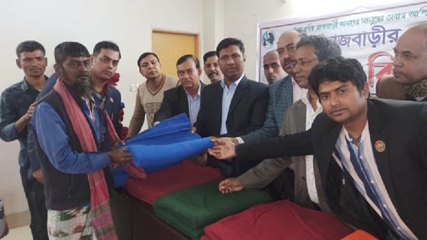Blankets distributed in Rajbari