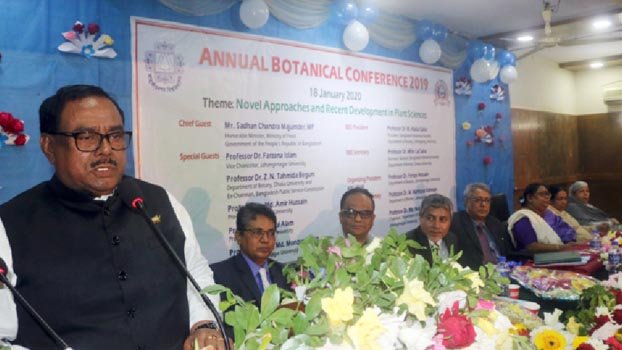 ‘Bangladesh self-sufficient in food’