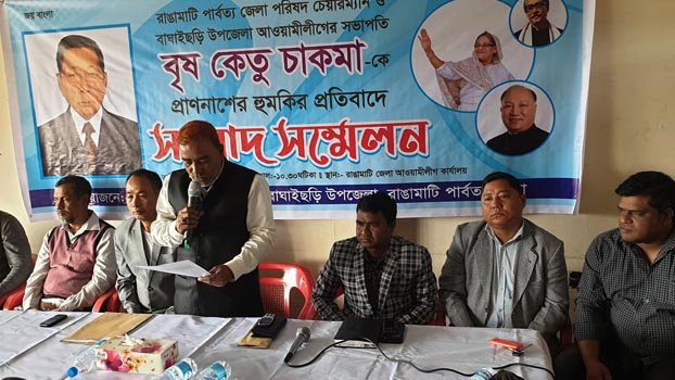 Recovery of illegal arms in hills demanded