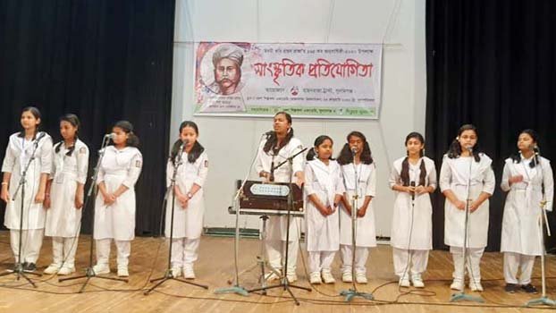  Daylong cultural   competition held
