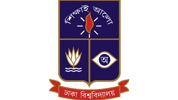 DU Urdu dept confce to be held on Jan 27-28