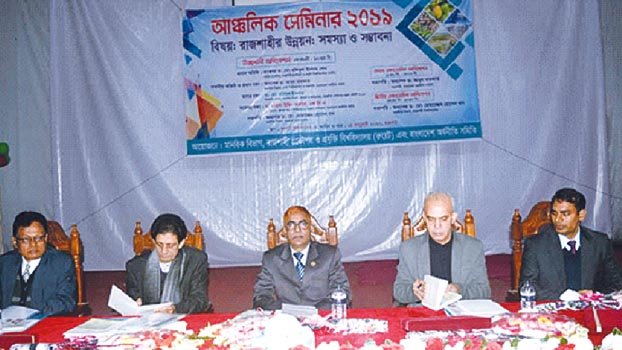 Govt. working for boosting economic progress: Speakers