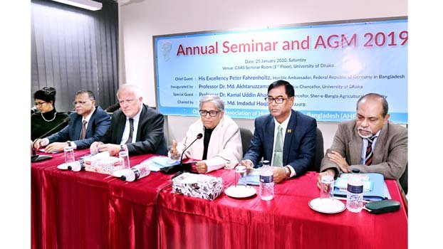Annual conference of AHFB held at DU