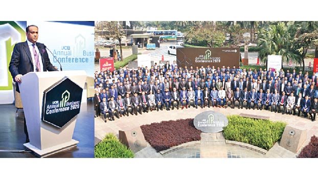 UCBL holds annual business confce 2020