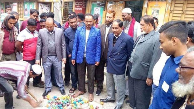 Seized hydraulic horns destroyed