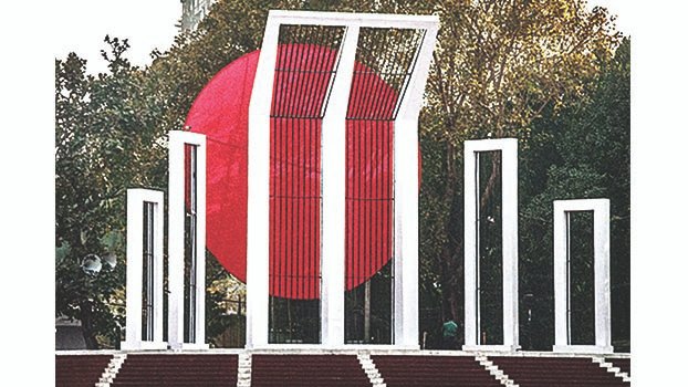 February flowers bloom