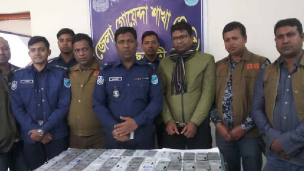 Police seize 72 Indian  smart phones in Rajbari
