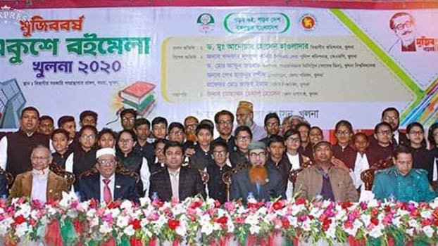 Khulna book fair takes festive look 