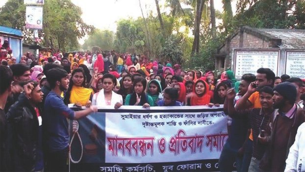 Sumaya killing protested