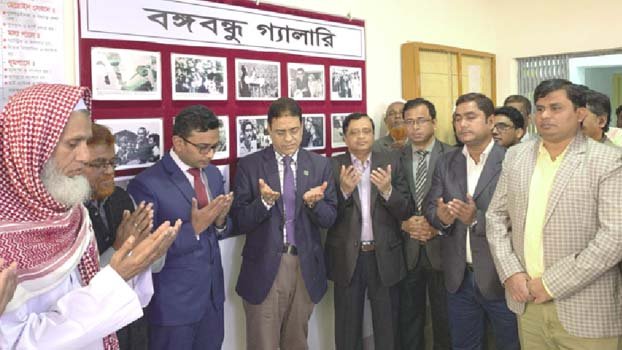 Mujib Corner installed in Gopalganj