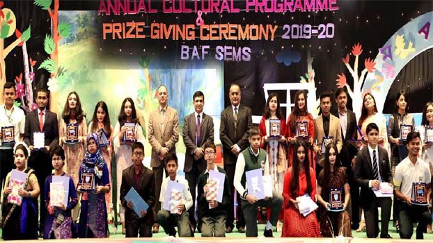 Annual cultural programme of BAF SEMS held