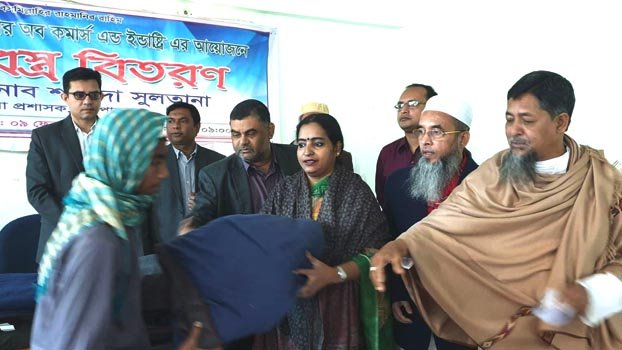 Warm clothes distributed among poor in Gopalganj