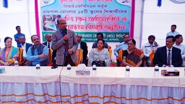 BIFPCL organizes painting competition in Rampal to celebrate Mujib Barsho