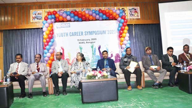 Youth Career Symposium held in Rangpur