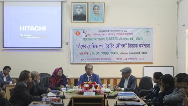 Stress on bamboo production