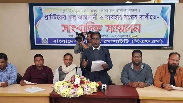 Ban on import of plastic flowers demanded