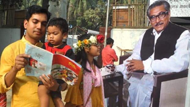 Ekushey Book Fair in full bloom
