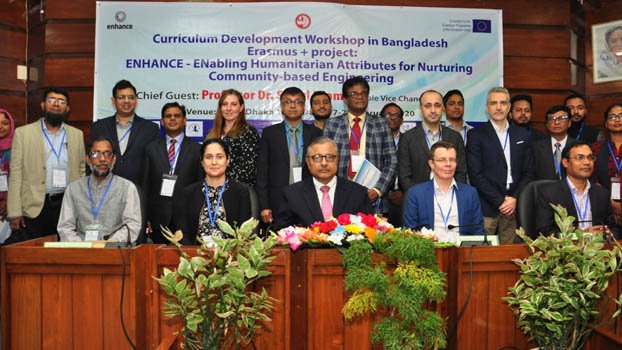 Workshop on curriculam dev ends at BUET