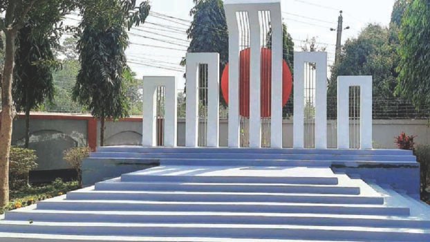 Only 42 Shaheed Minars in Naogaon primary schools 