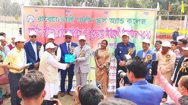 Annual sports of Rabeya-Ali Girls’ School and college held