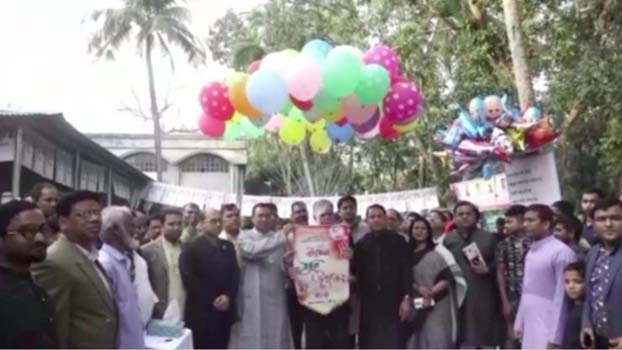 3-day Ekushey Book Fair inaugurated in Lakshmipur