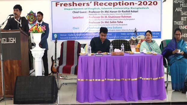 Freshers’ orientation held at IU