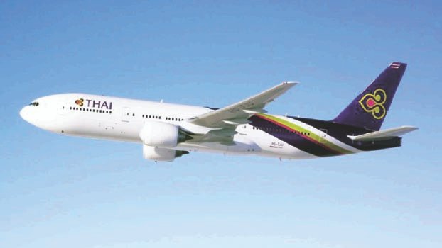 THAI cuts flights   to Dhaka amid   coronavirus   epidemic