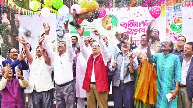 Jatiya Pitha Utsab underway at BSA