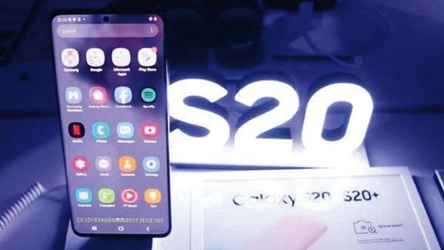 Samsung users puzzled  by mysterious alert!