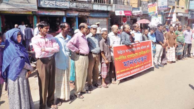 Sunamganj CPB protests Muslim killing in Delhi
