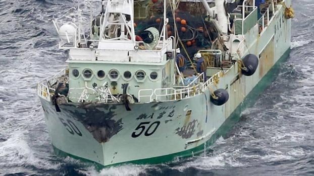 13 missing in ship collision off Japan’s Aomori