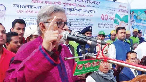 Planning Minister stresses communal harmony