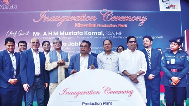 Huge employment to be generated by foreign companies: Kamal