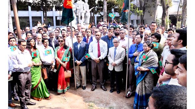 DU celebrates Flag Hoisting Day