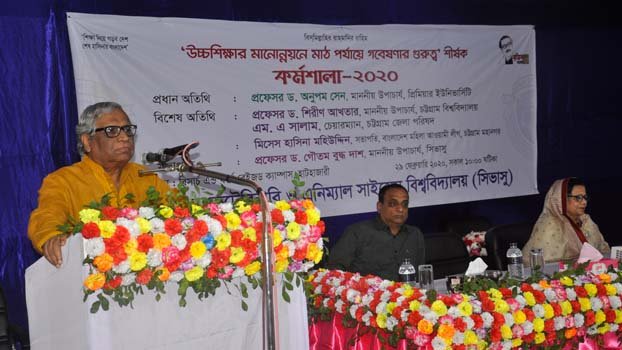 Young scientists play vital role in advancing country