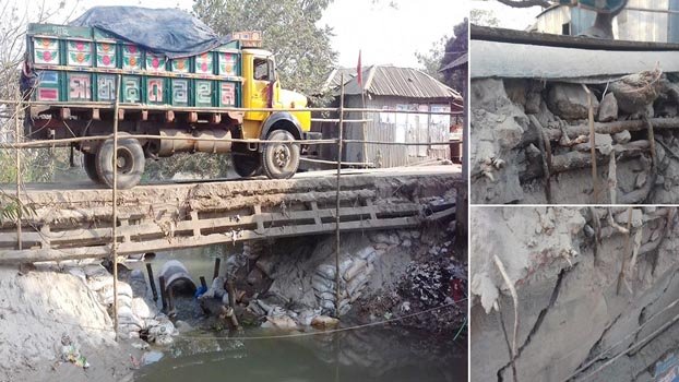 BWDB bridge may collapse any time 