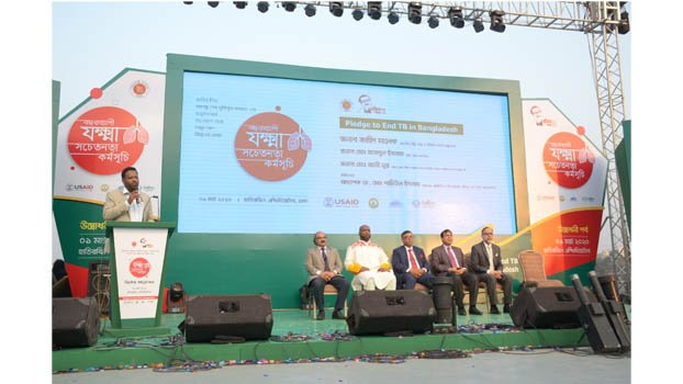 Pledge to end TB in Bangladesh campaign held 