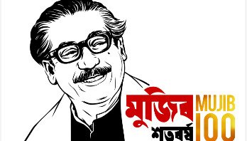 JUPA department draws  programmes on ‘Mujib Year’