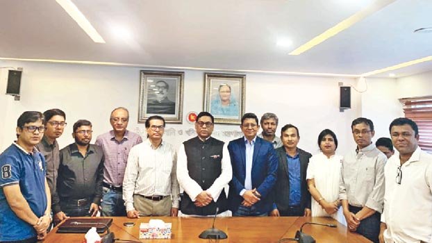 Nasrul stresses united efforts to take country forward