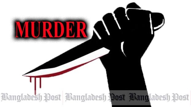 Trial of Sraboni murder demanded