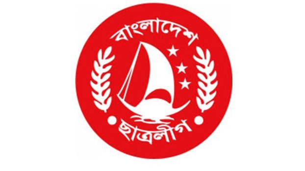 4 BCL activists expelled