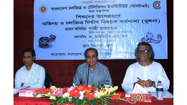 Film workshop for children begins